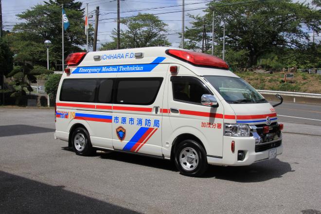 消防車両の紹介 市原市ホームページ