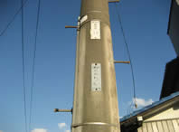 防犯街灯の整備について 市原市ホームページ