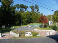 神無月公園 市原市ホームページ