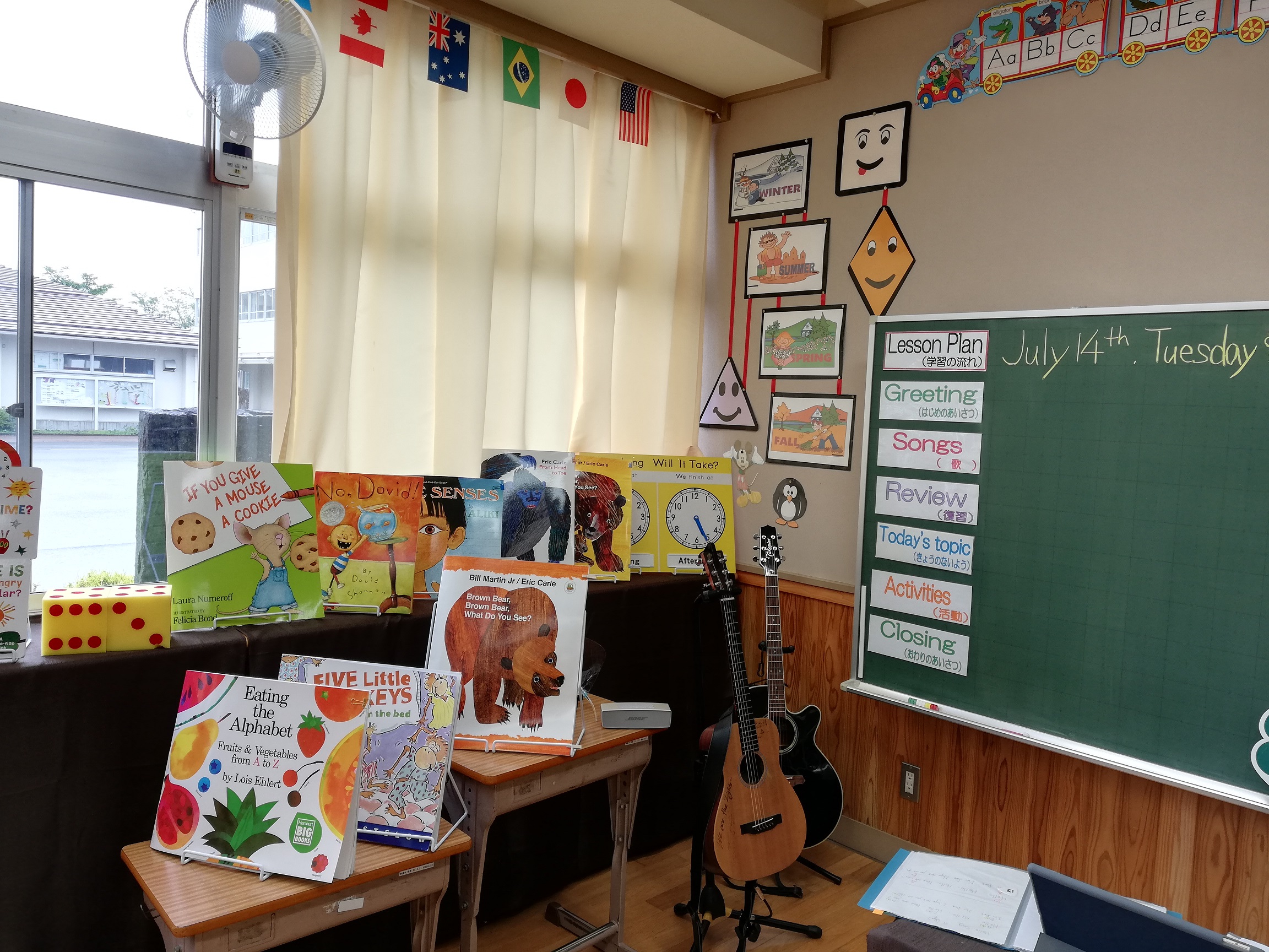 加茂学園小中一貫グローバル化推進事業 市原市ウェブサイト