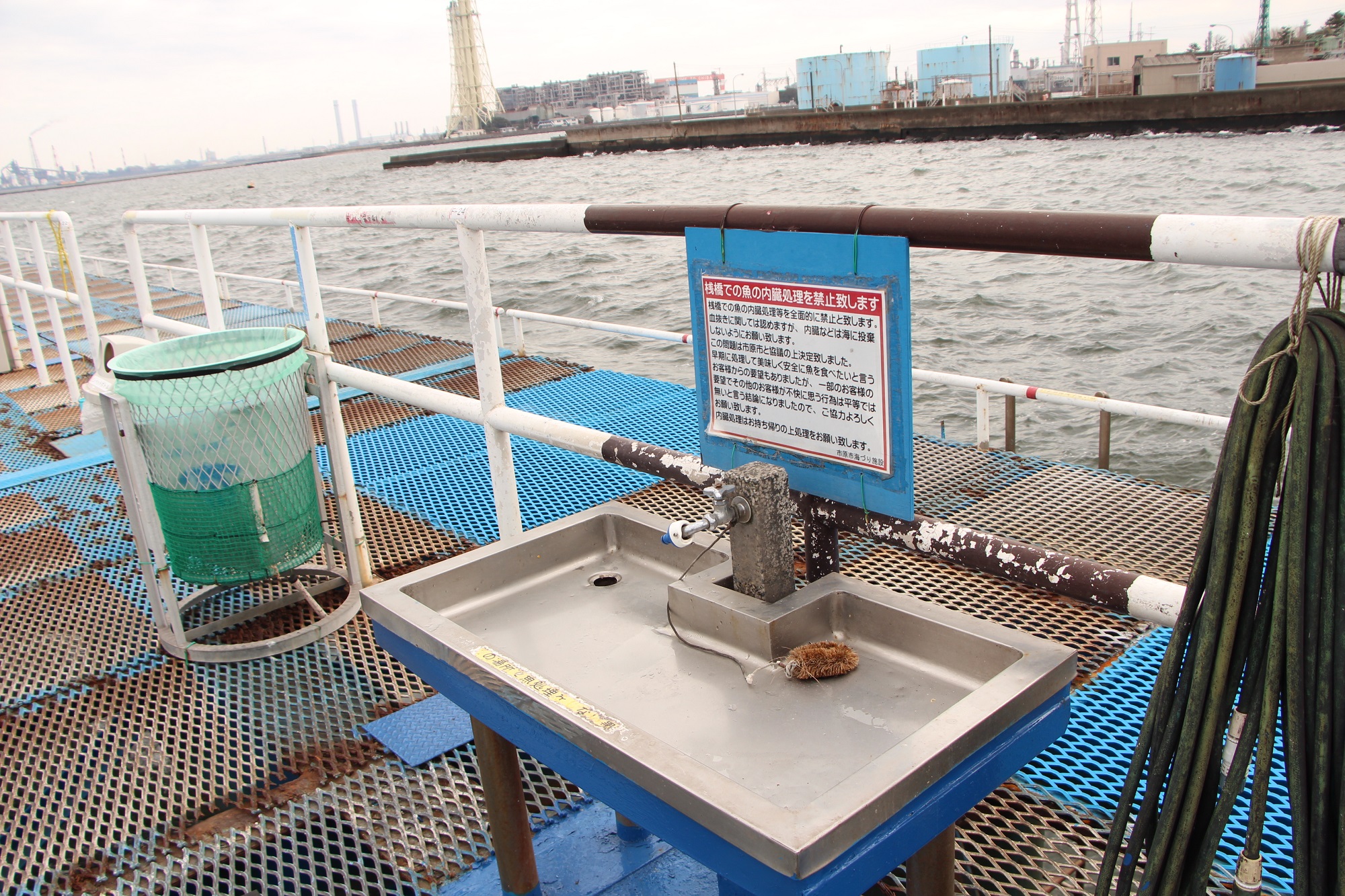 いちはらであそぶ オリジナルメーカー海づり公園 | 市原市ウェブサイト