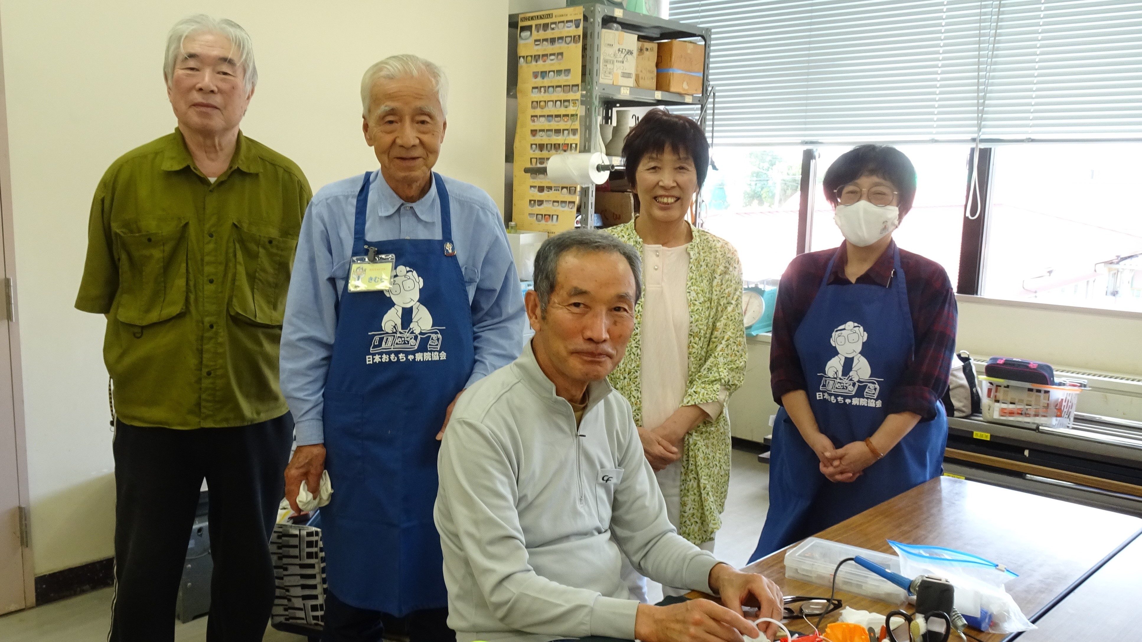 市原 セール おもちゃ