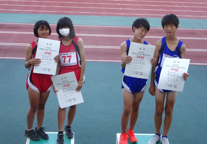 7月11日 第３８回全国小学陸上競技交流会千葉県選考会 市原市ホームページ