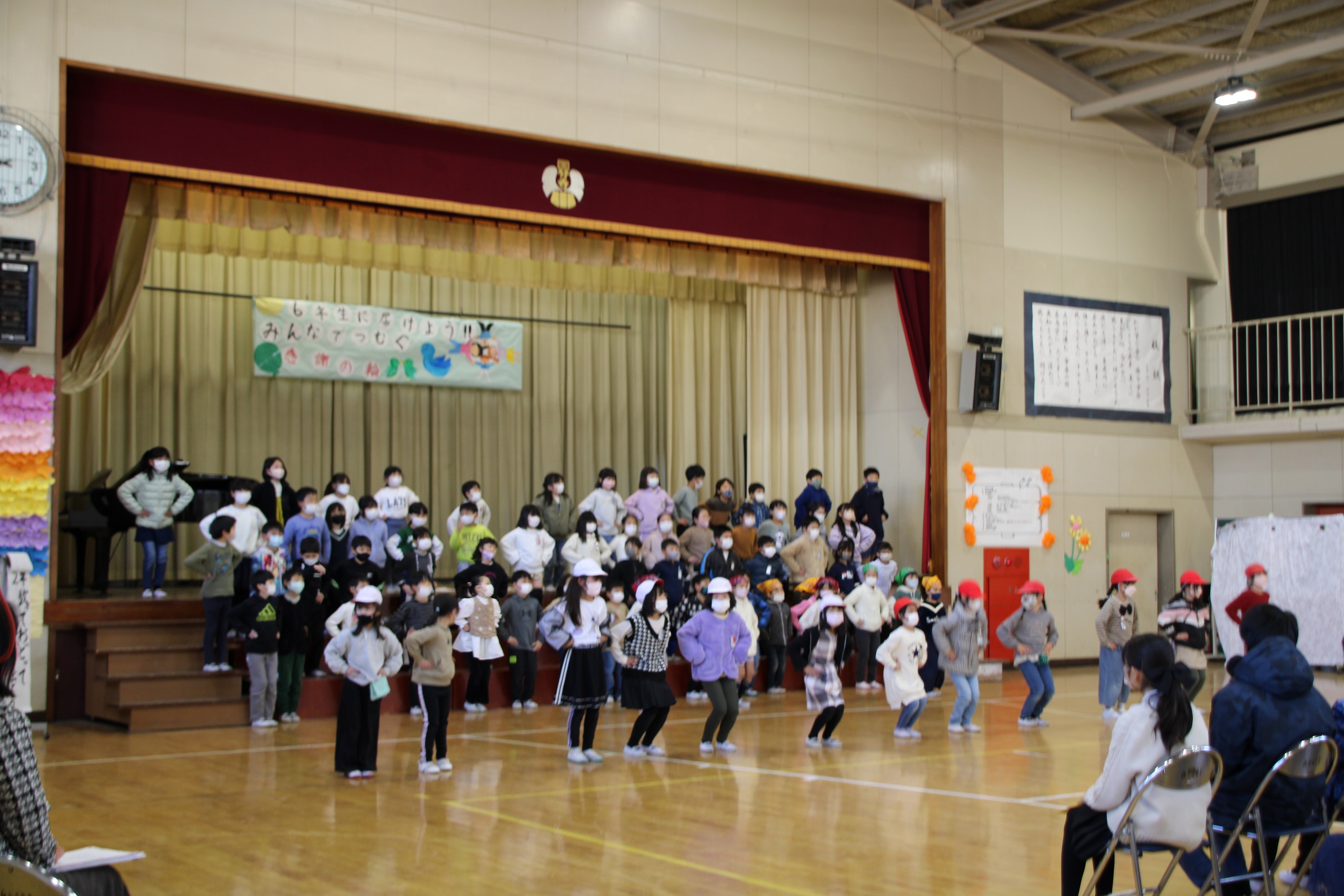 国分寺台小学校 市原市ウェブサイト