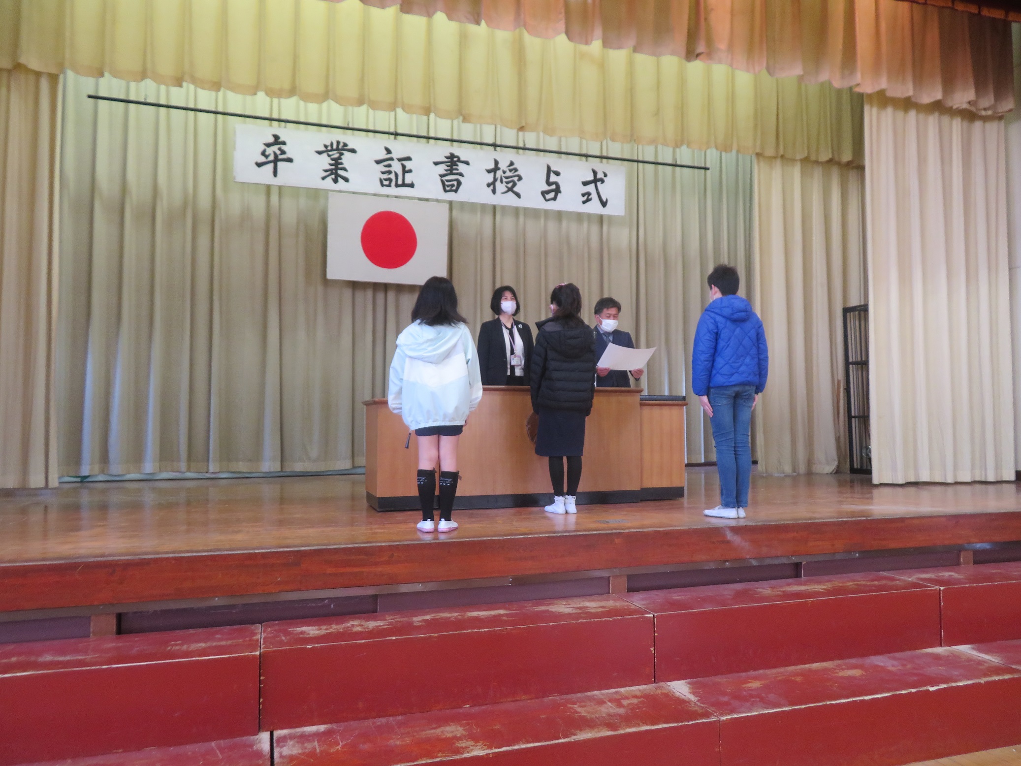 国分寺台小学校 市原市ウェブサイト