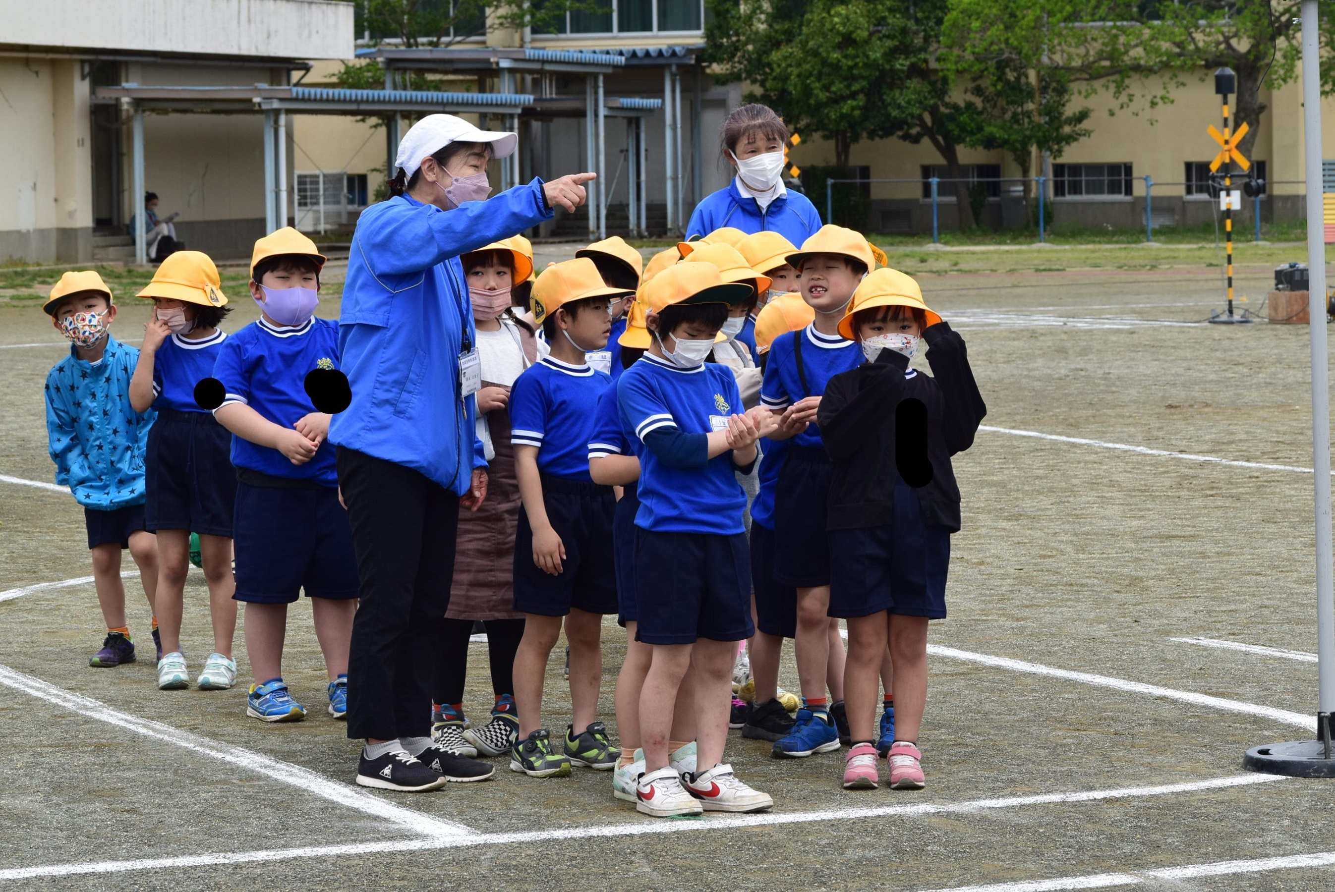 市原市ホームページ