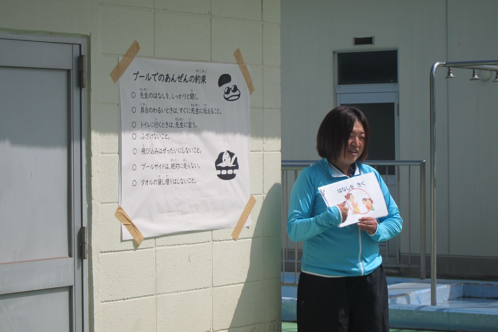 市原市ホームページ