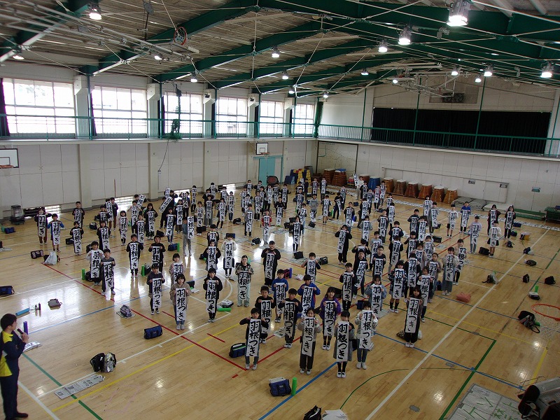 千種小学校 市原市ウェブサイト