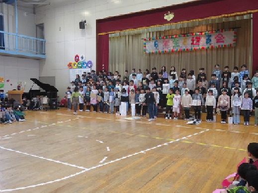 湿津小学校 市原市ウェブサイト