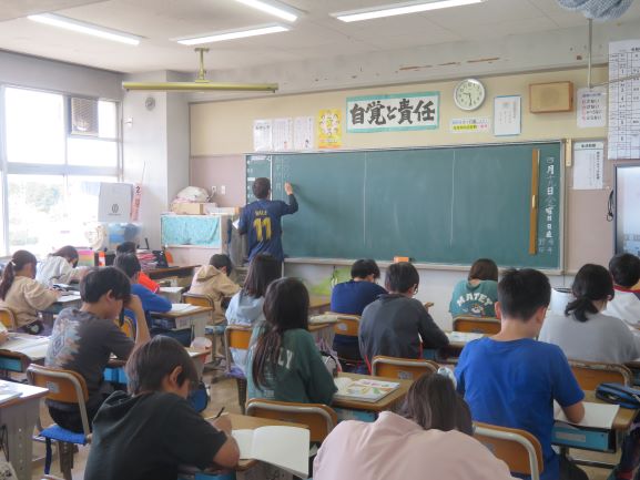 湿津小学校 市原市ウェブサイト