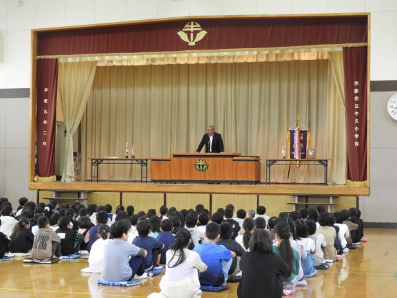 1学期終業式 | 市原市ウェブサイト